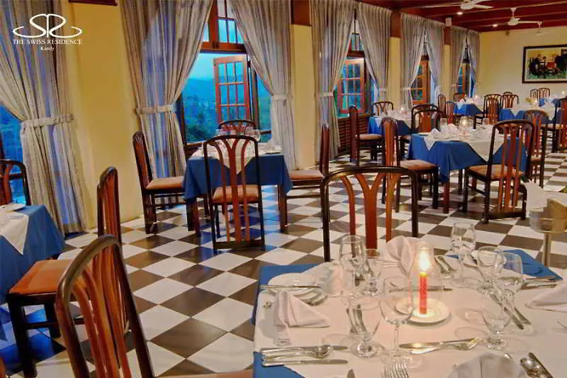 **** Hotel Swiss Residence Kandy Sri Lanka